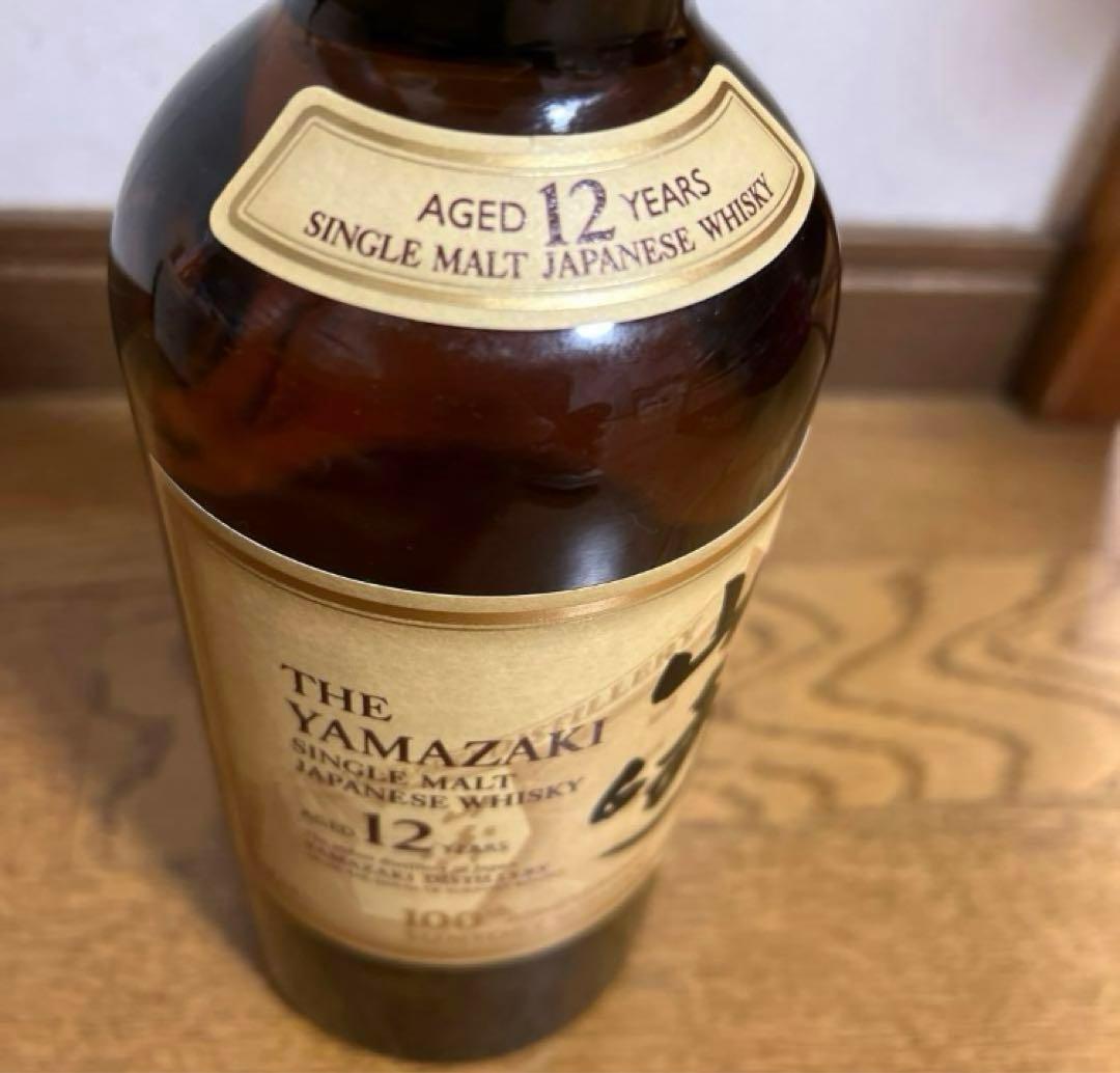 【新品】山崎12年　ウイスキー