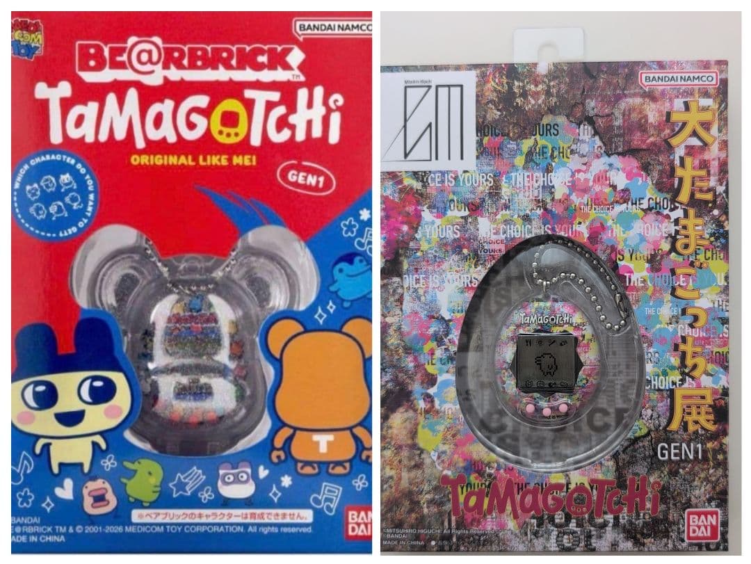 BE@RBRICK×Tamagotchi ベアブリックたまごっち＆限定たまごっち