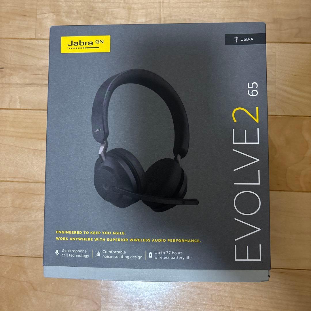 JABRA EVOLVE2 65 ワイヤレスヘッドフォン
