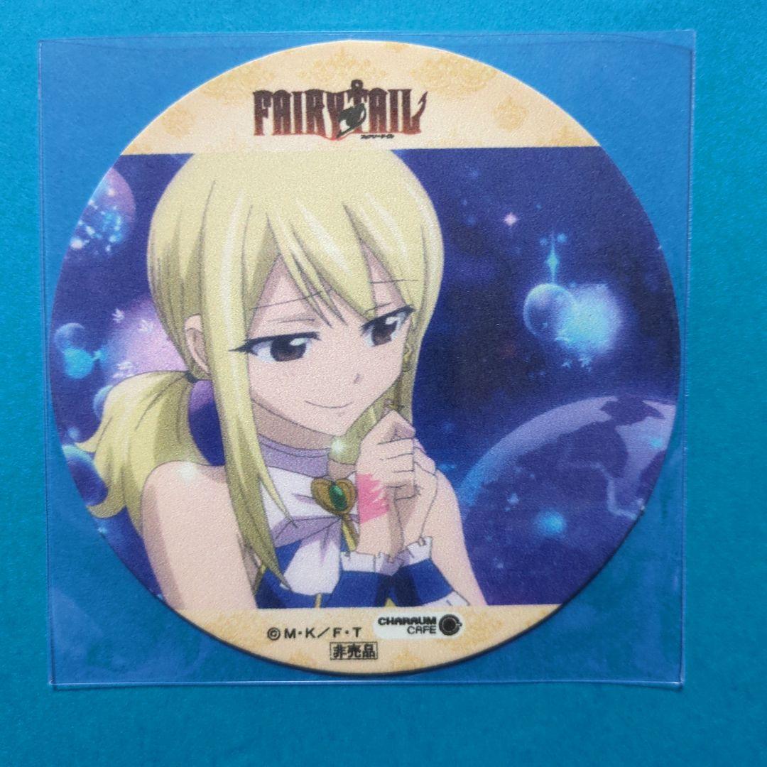 フェアリーテイル　FAIRYTAIL ルーシィ　コースター