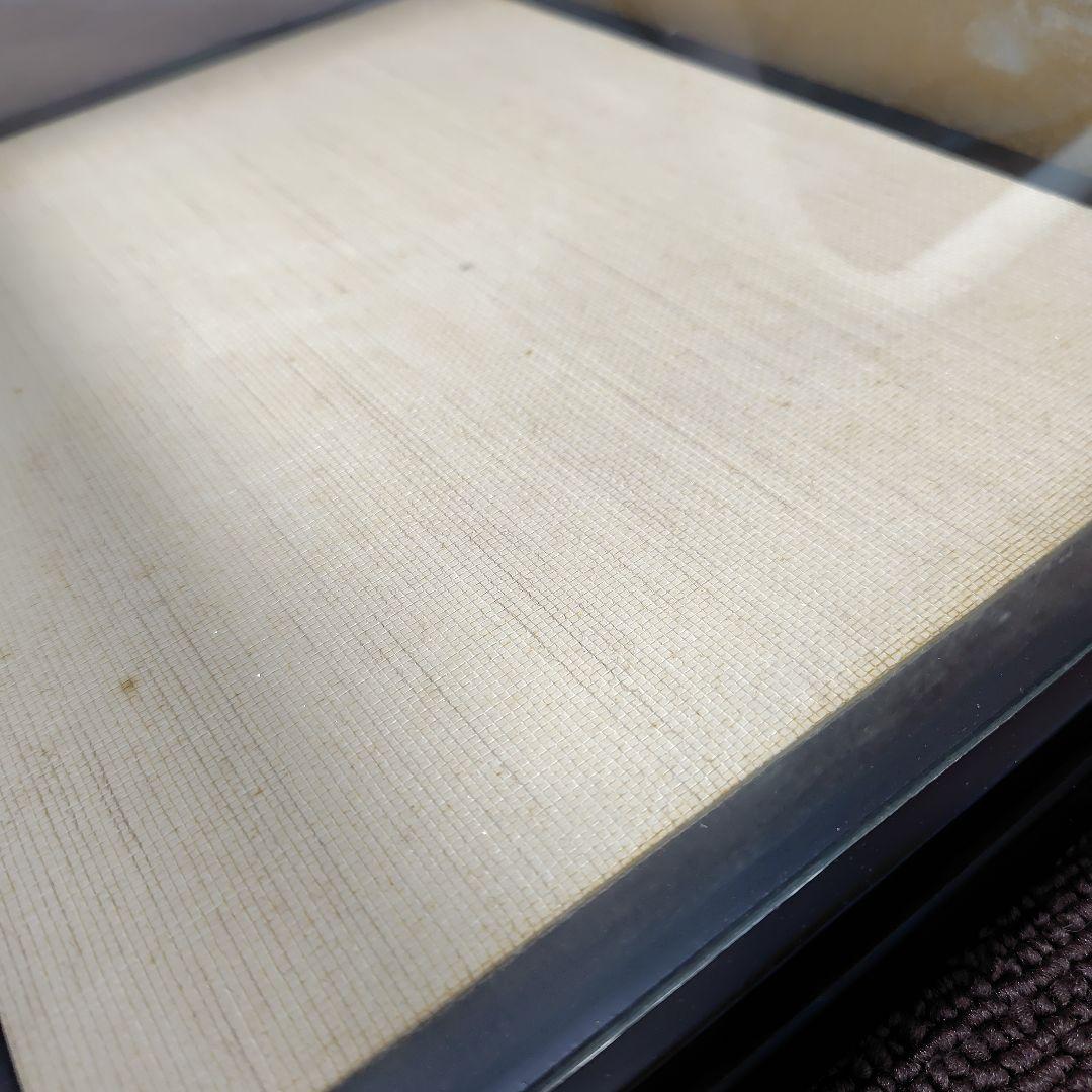 東玉工房　鈴木賢一作　人形　平安童　歓び