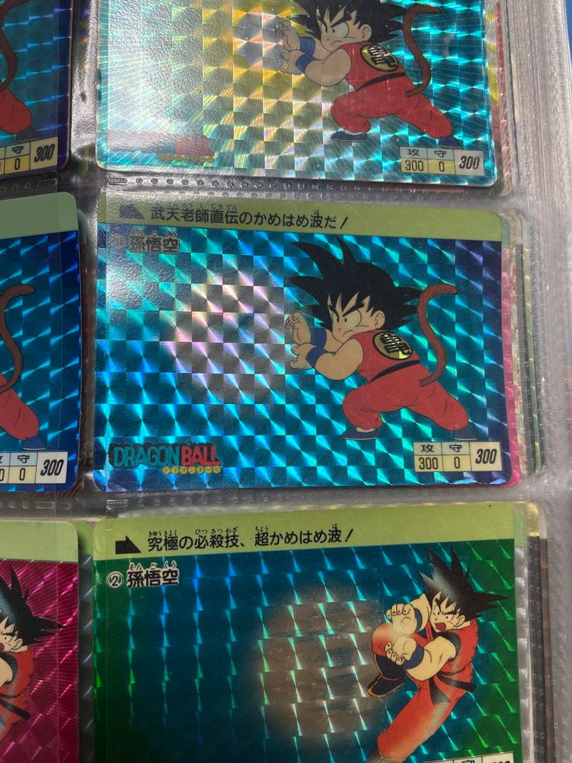 ドラゴンボール カードダス 1弾 No.1 孫悟空 1988 1枚