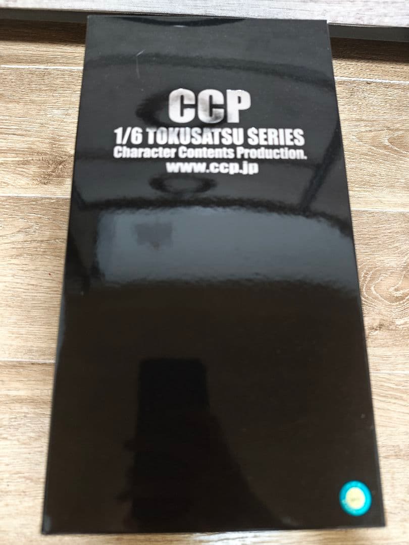 CCP1/6特撮シリーズ ウルトラマンVSネロンガ 対決セット