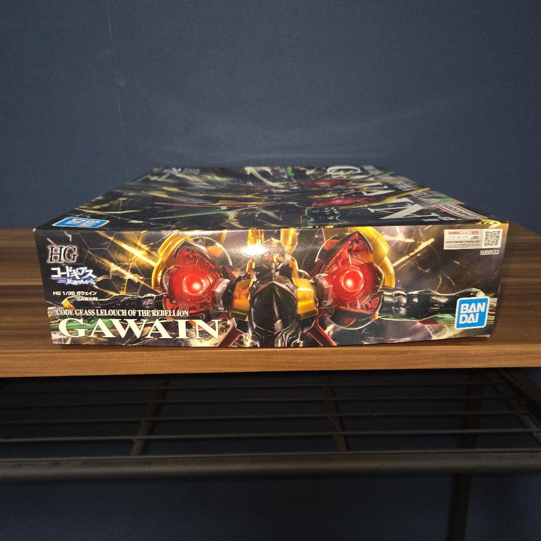 HG 1/35 ガウェイン