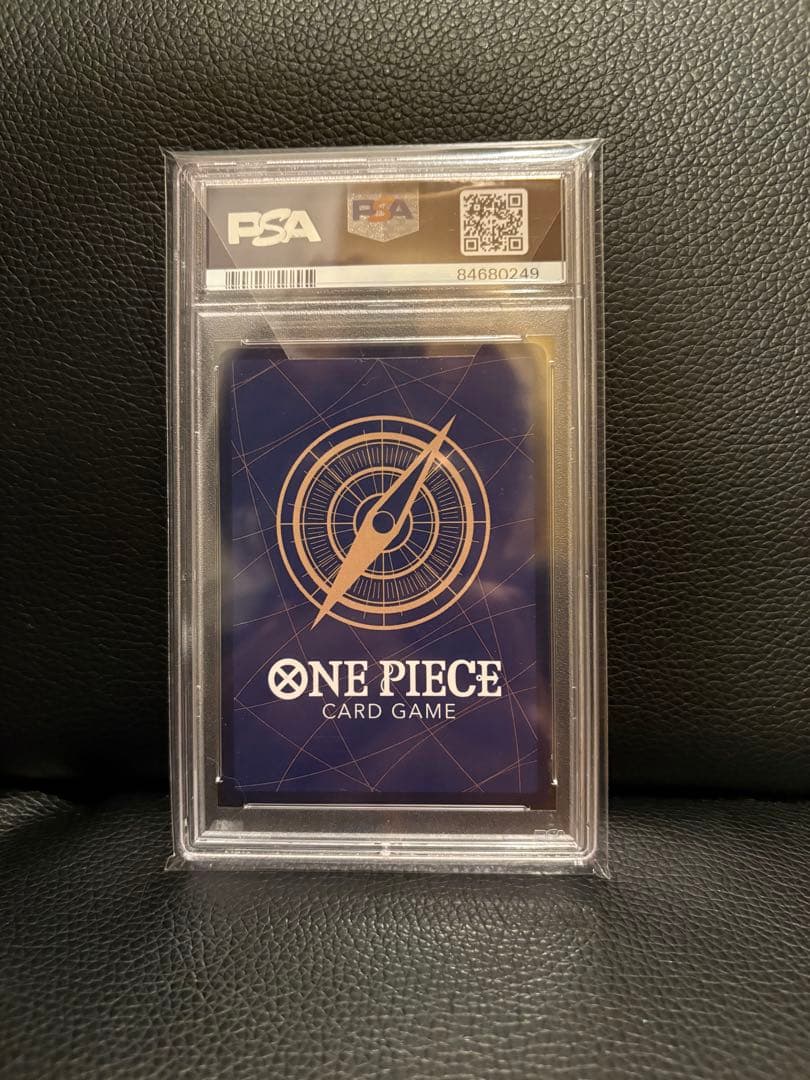 PSA10カイドウ フラッグシップ ワンピースカード