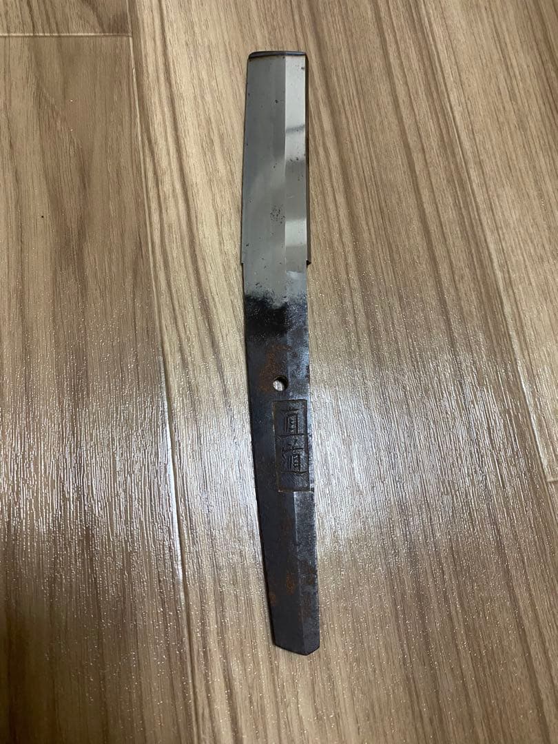 残欠刀 全長26.2cm 刃長11cm
