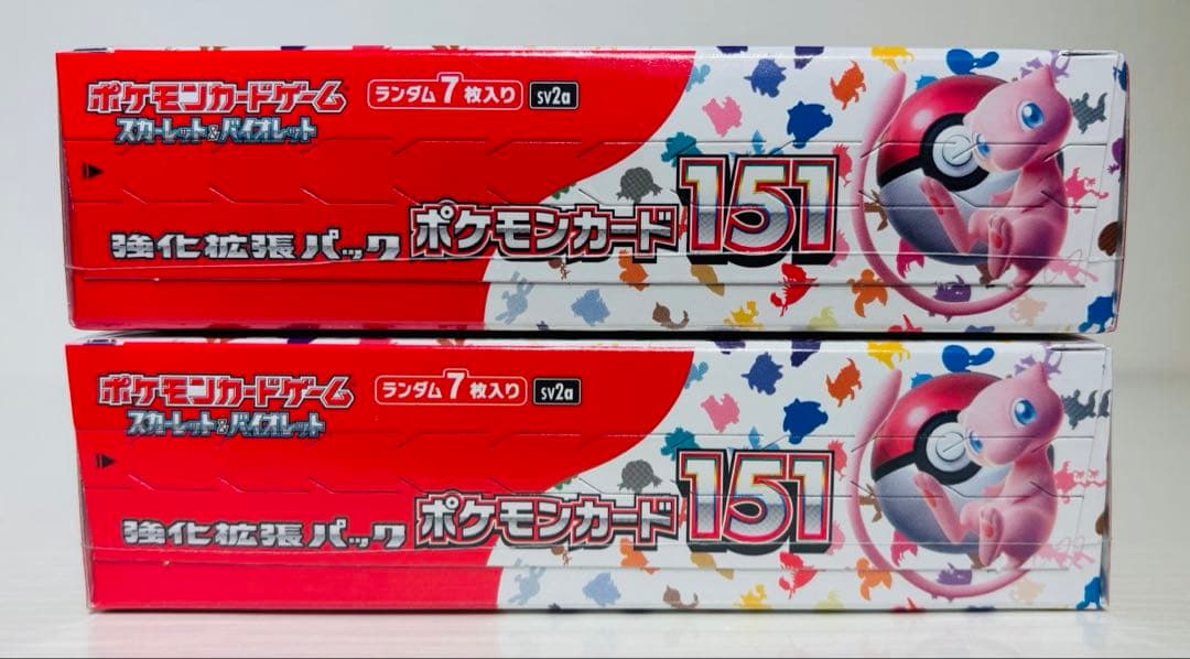 ポケモンカード 強化拡張パック 151 シュリンク付き 2BOX
