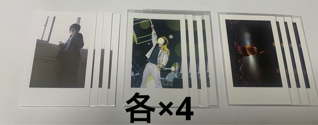 いれいす 悠佑 専用ページ