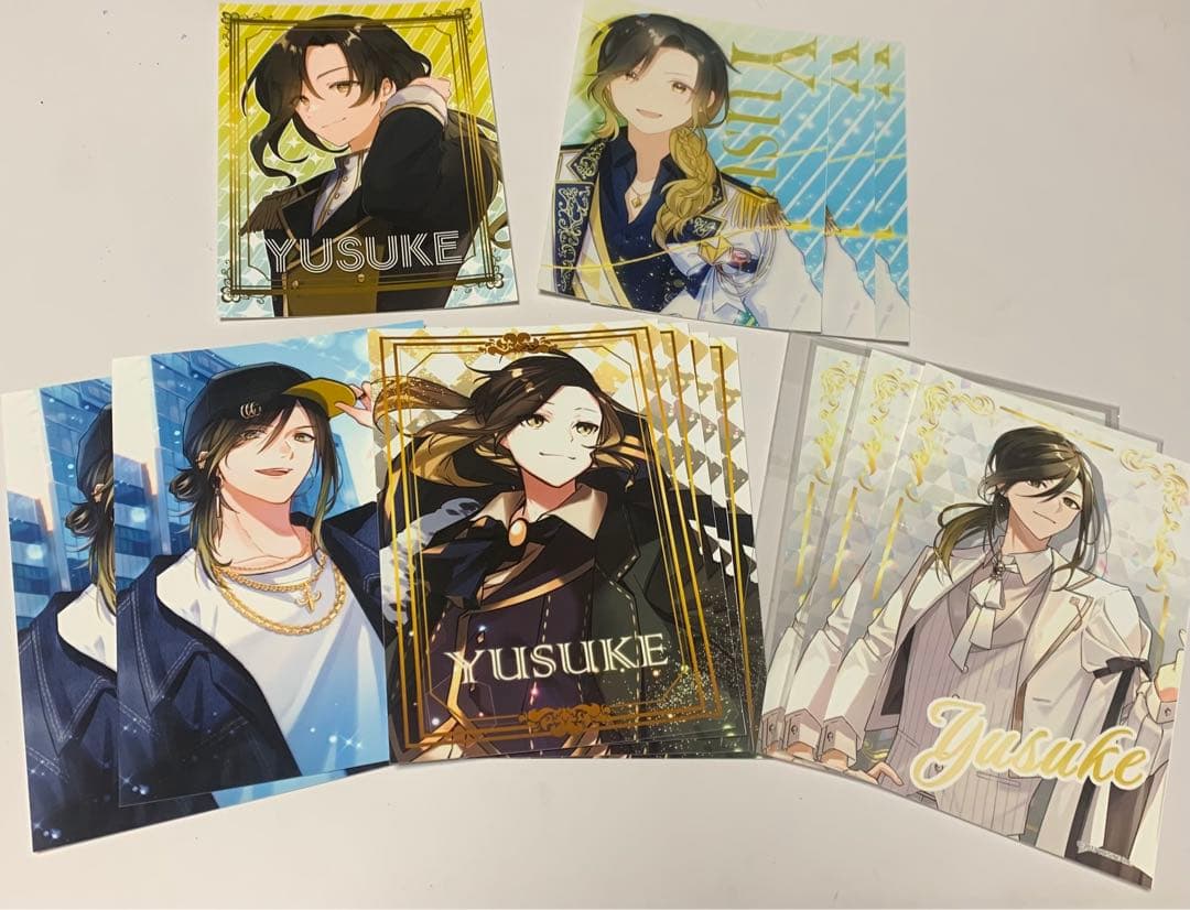 いれいす 悠佑 専用ページ