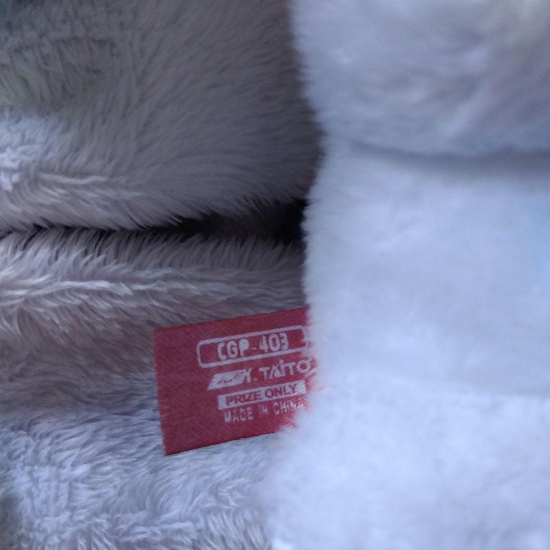 汎用うさぎ ぬいぐるみ キーチェーン マスコット Winter チャックスGP