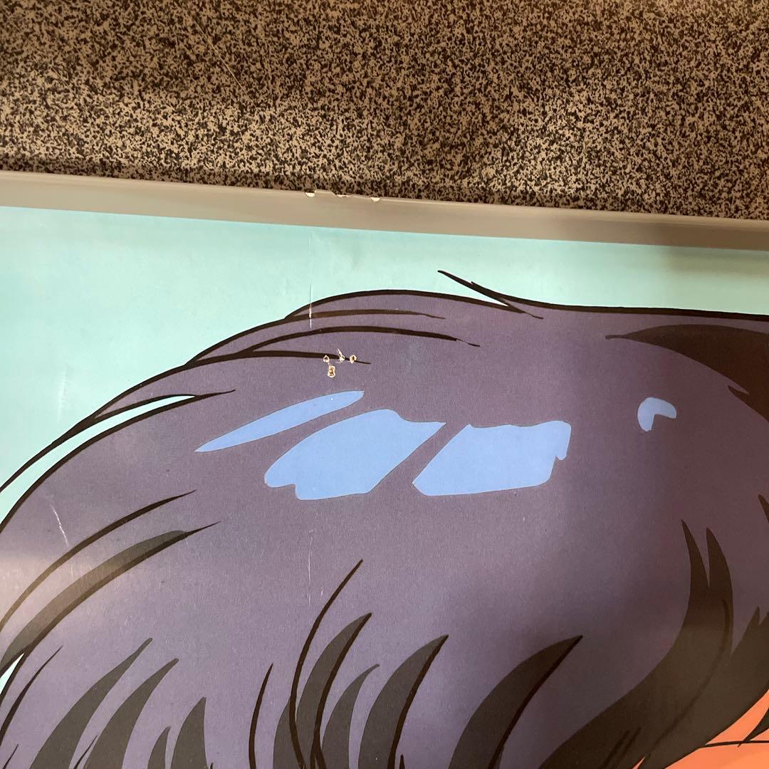 めぞん一刻 1988年版カレンダー