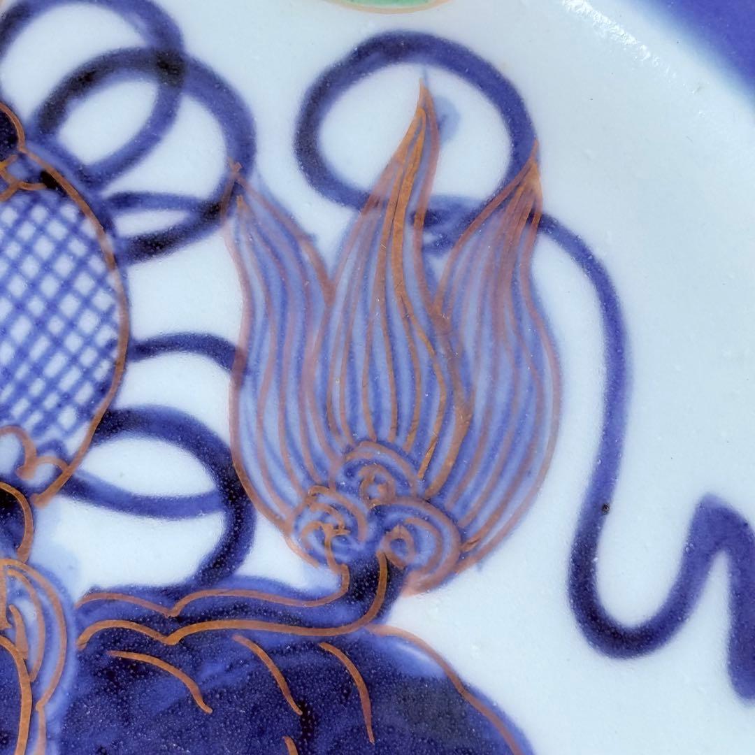 古伊万里　染錦唐獅子文皿　冨貴長春　共箱　名品　直径20.3㎝　人気の図柄