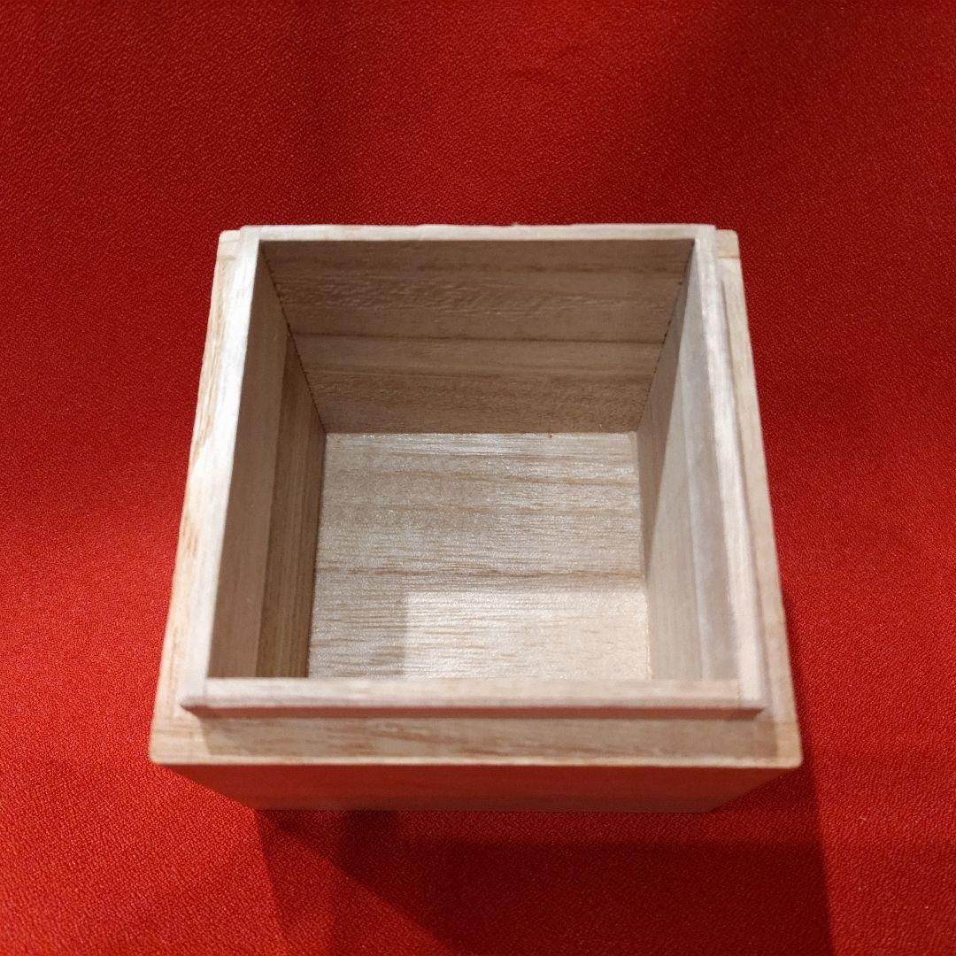 14代柿右衛門 文鎮 サルトリイバラ文 菝葜 猿捕茨 ペーパーウエイト