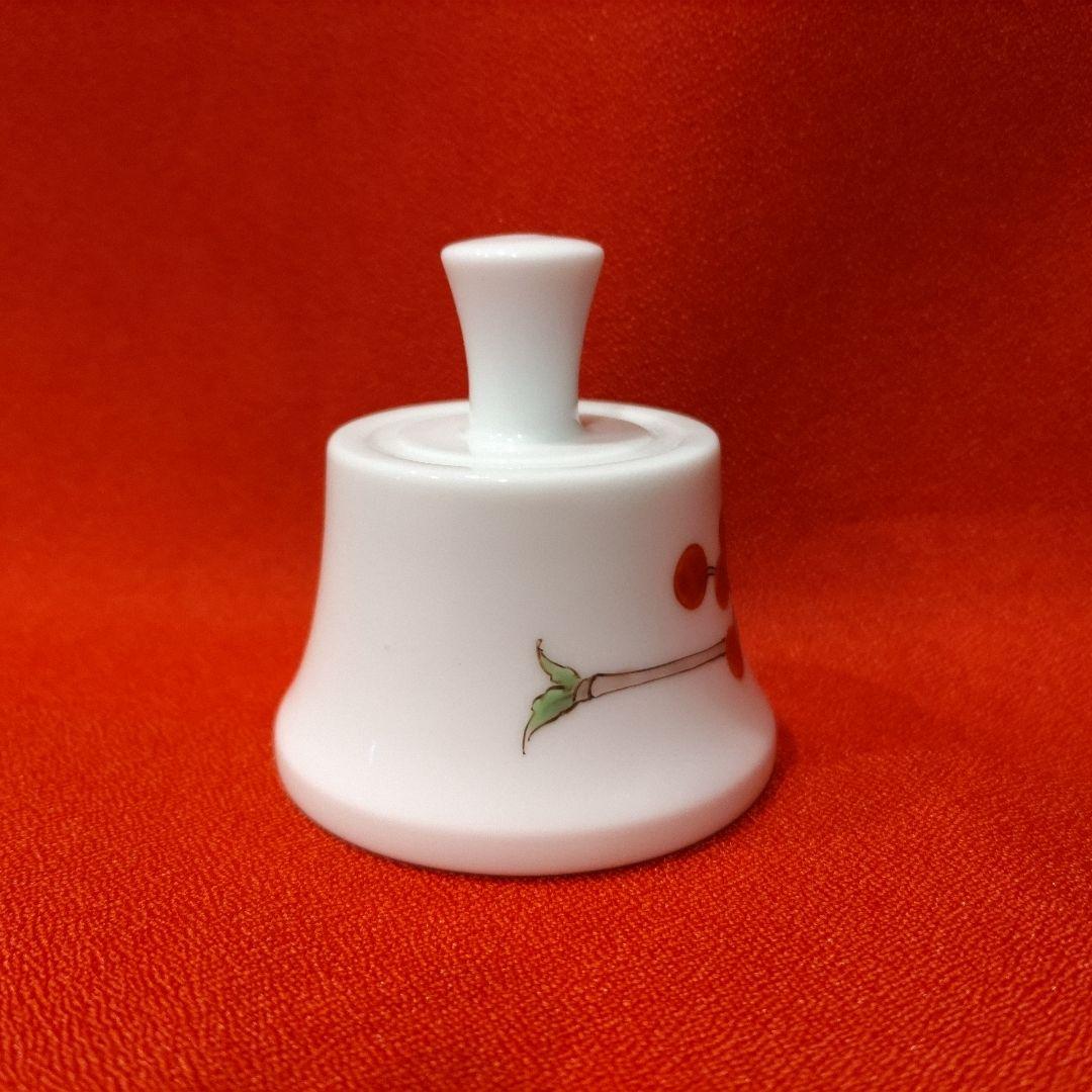 14代柿右衛門 文鎮 サルトリイバラ文 菝葜 猿捕茨 ペーパーウエイト