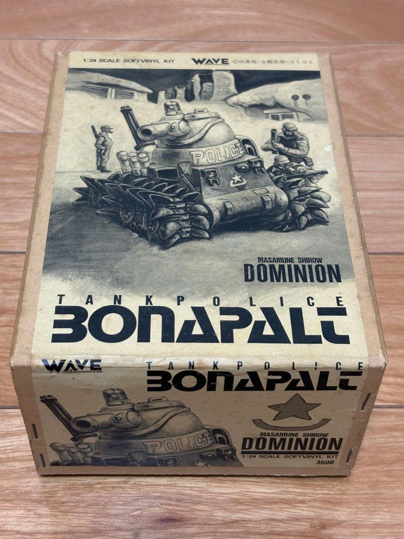 wave 1/24 タンクポリス ボナパルト ドミニオン ソフビ製 訳あり