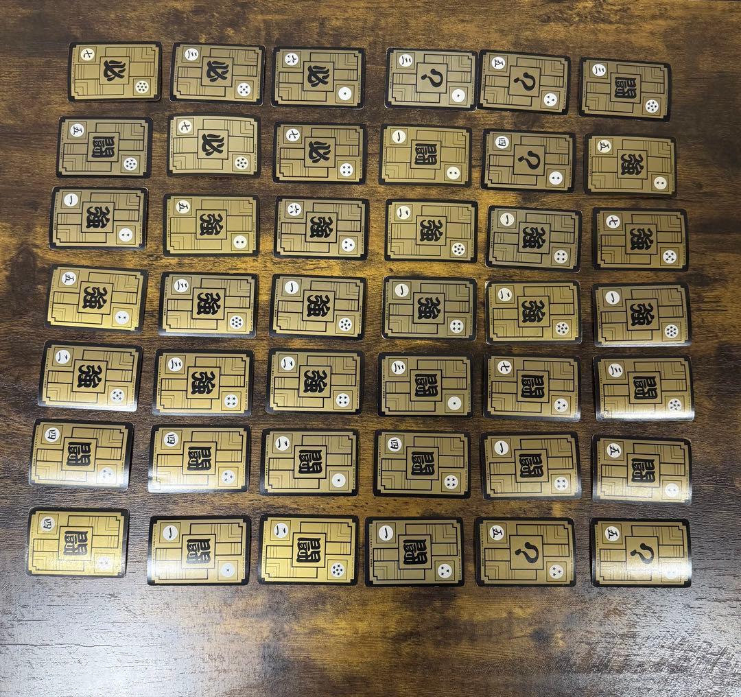 1990年製　全初版　本弾　第5弾　ドラゴンボールカードダス　コンプ　全42種