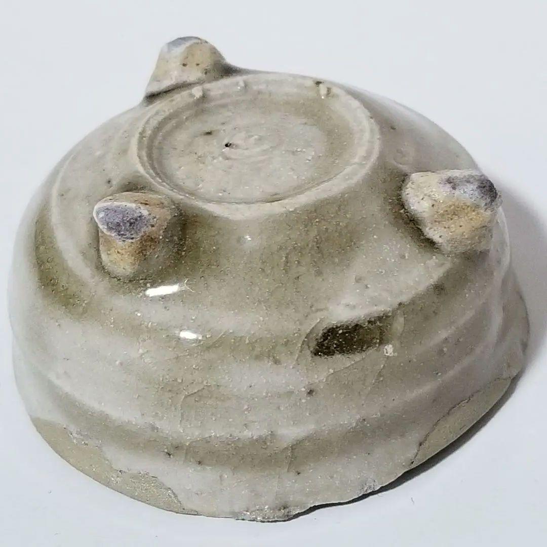 時代 古瀬戸 盃 ぐい呑 江戸時代