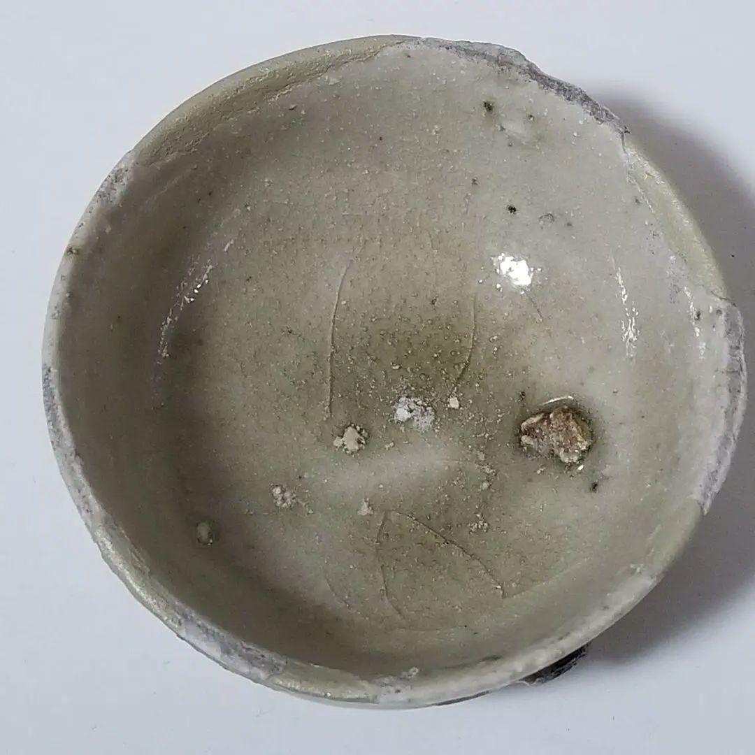 時代 古瀬戸 盃 ぐい呑 江戸時代