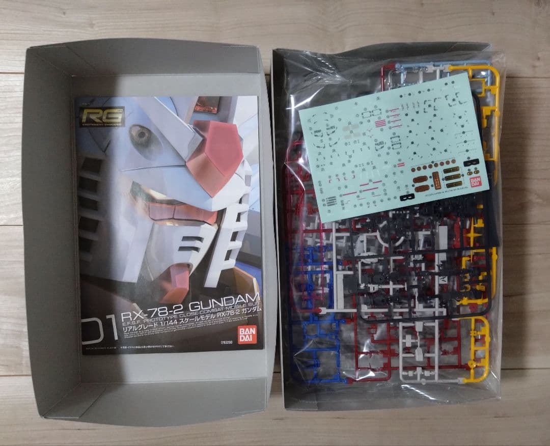 RG RX-78-2ガンダム,MS-06Sシャア専用ザク　2個セット