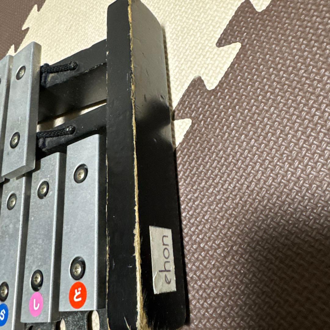 YAMAHA ヤマハ　マーチングベル　鉄琴　グロッケン　シロフォン　MBL-32