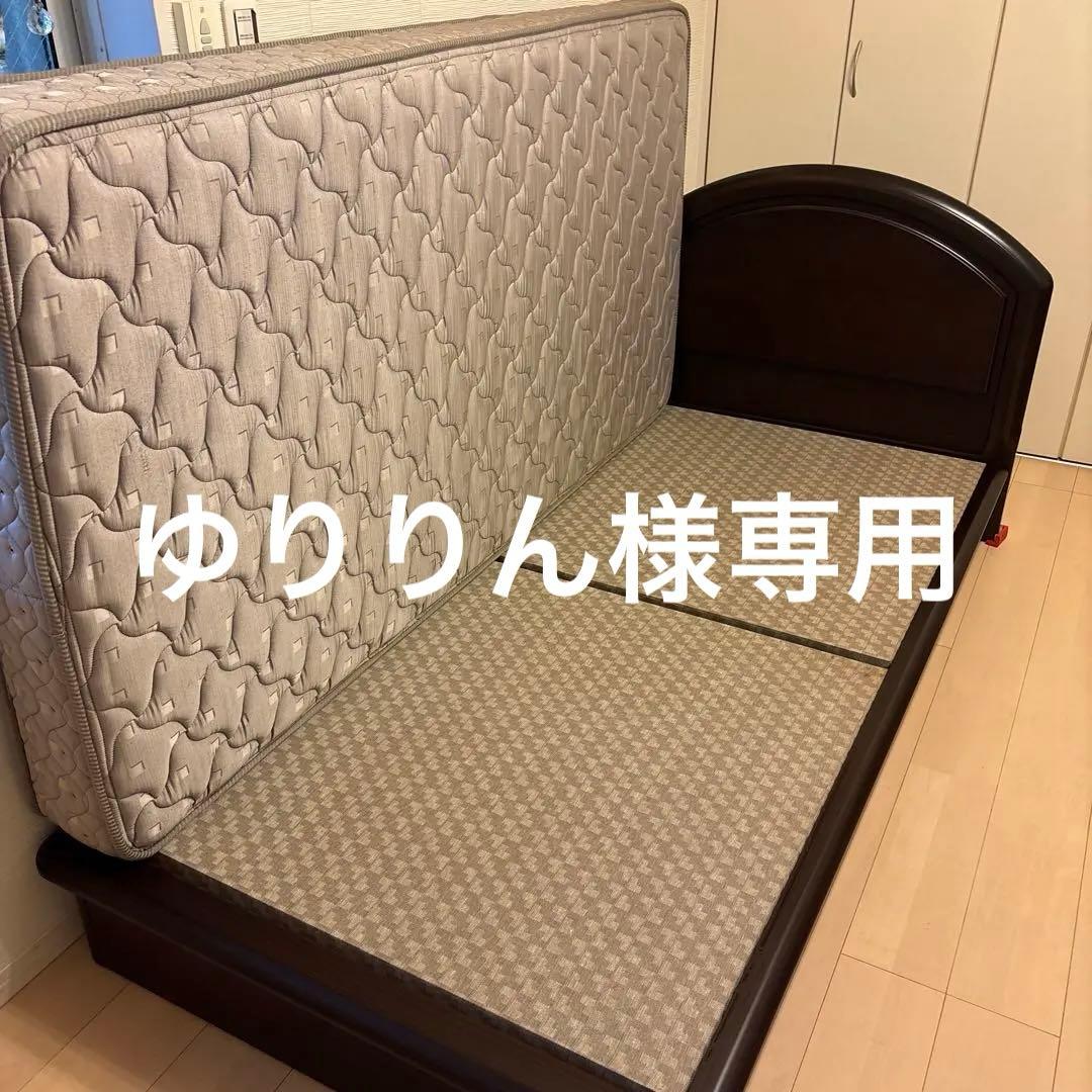 フランスベッド木製フレーム シングルベッド ・マットレスセット