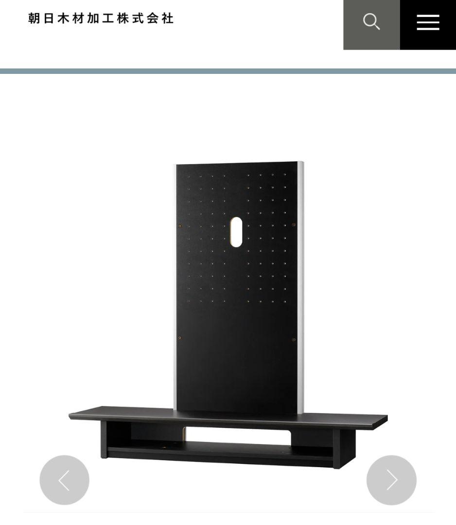 SHARP液晶テレビ 60インチ