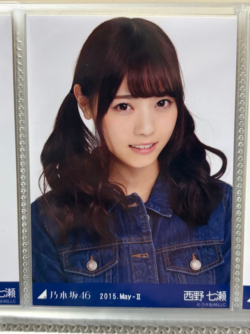 元乃木坂46 西野七瀬 2015 May-Ⅱ デニムonデニム