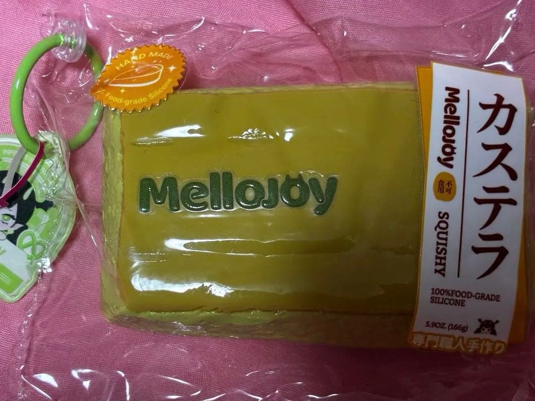 Mellojoy 抹茶カステラ