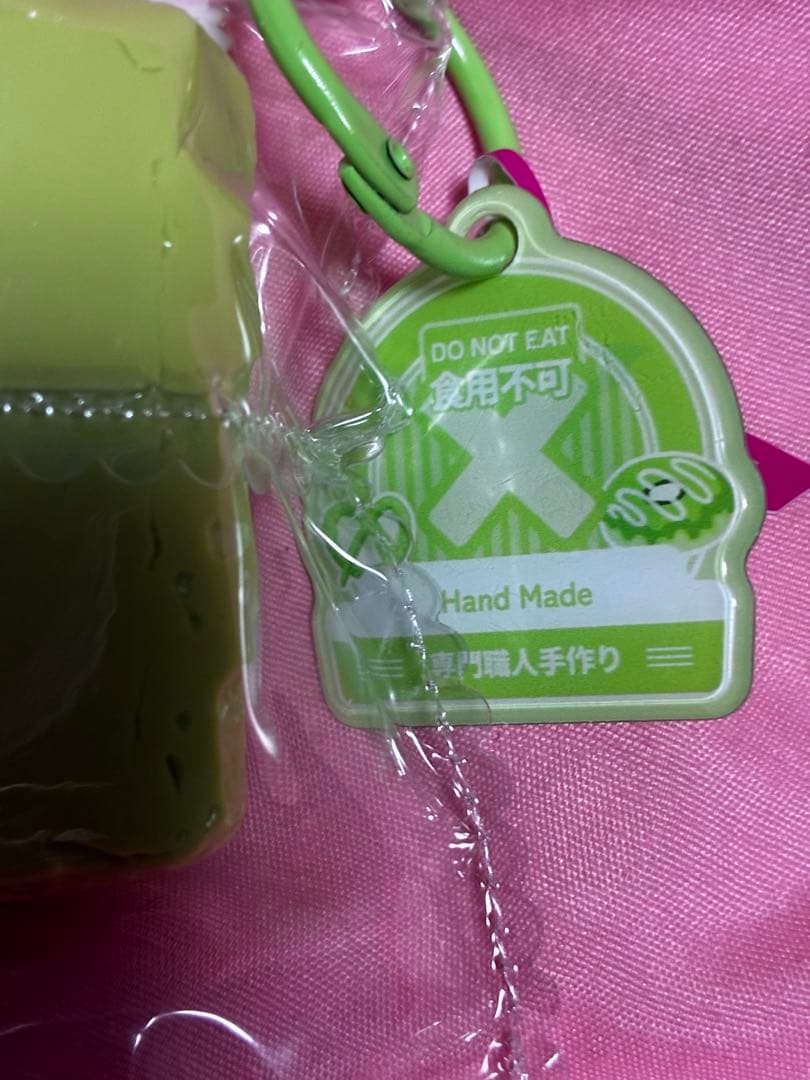 Mellojoy 抹茶カステラ