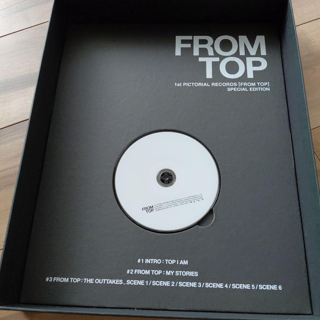 公*o様 FROM TOP サイン入り 限定版 DVD