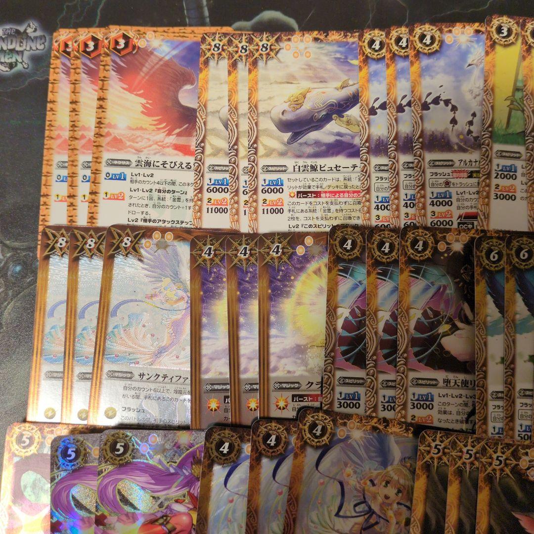 ☆相棒鳥フェニルデッキ　差し替えパーツ多数☆Xレア仕様、secret多数☆