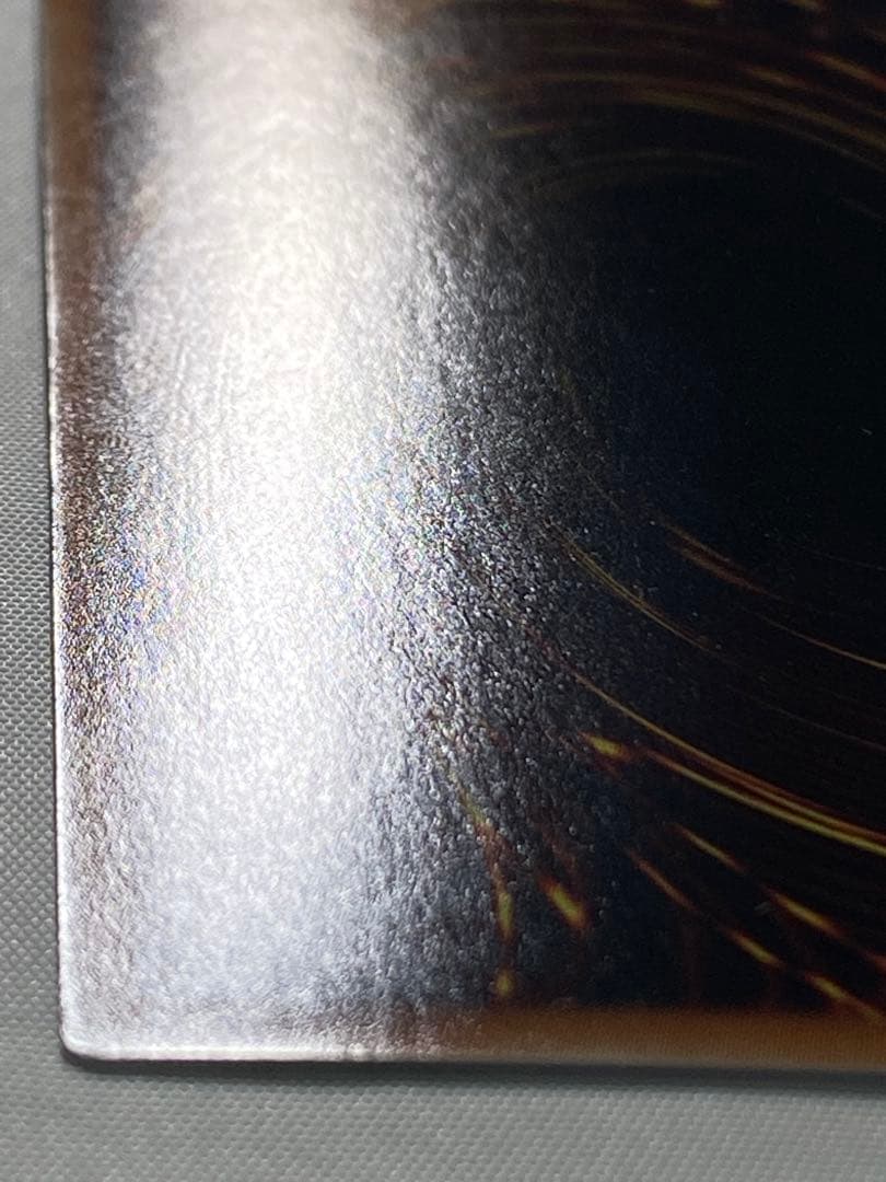 青眼の白龍② 　ホログラフィックパラレルレア　 遊戯王カード