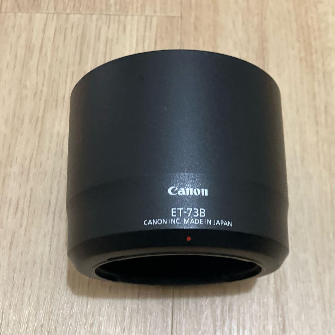 レンズ(ズーム) Canon EF 70-300mm f/4-5.6 IS USM