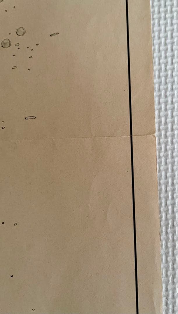 【集英社】スラムダンク　消せない、情景。