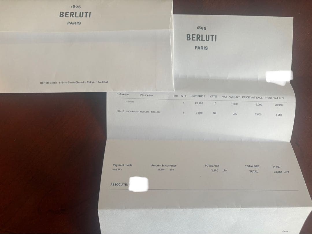 Berluti ベルルッティ　バック　正規品