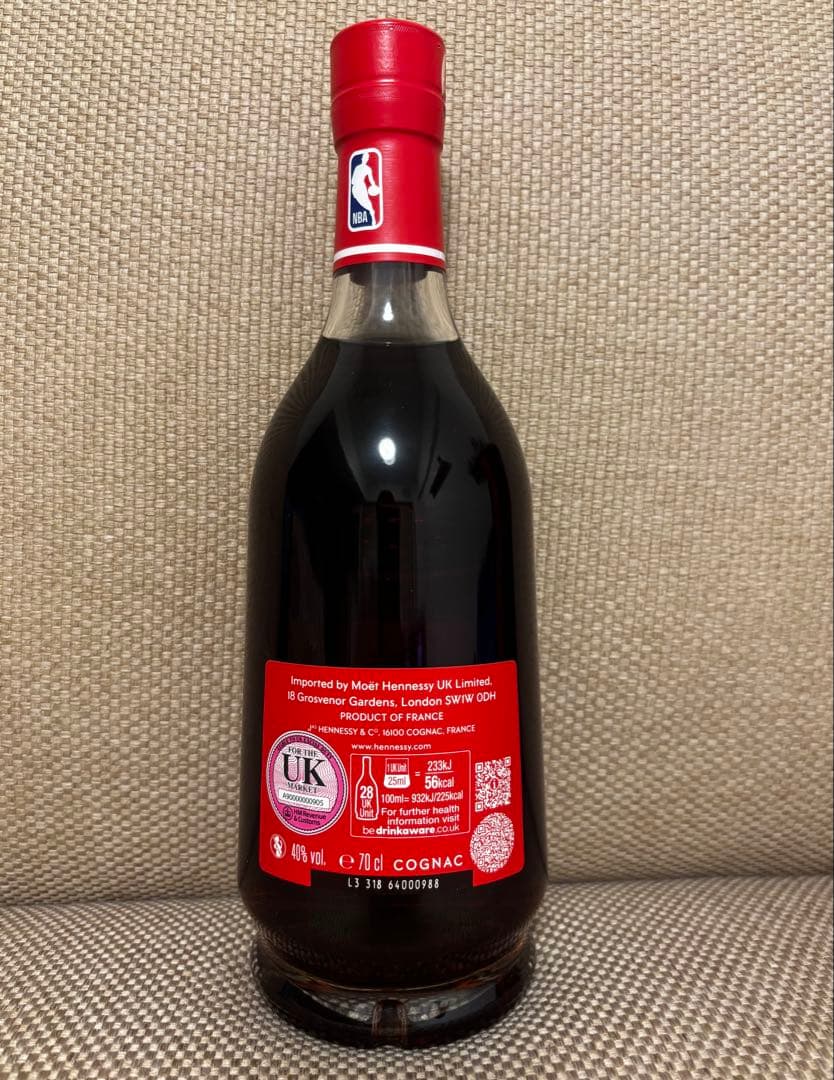Hennessy VSOP NBA コレクターズエディション