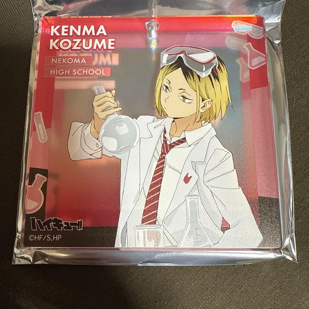 ジャンプフェスタ2026 おみくじ 孤爪研磨 オーロラブロッキー ハイキュー