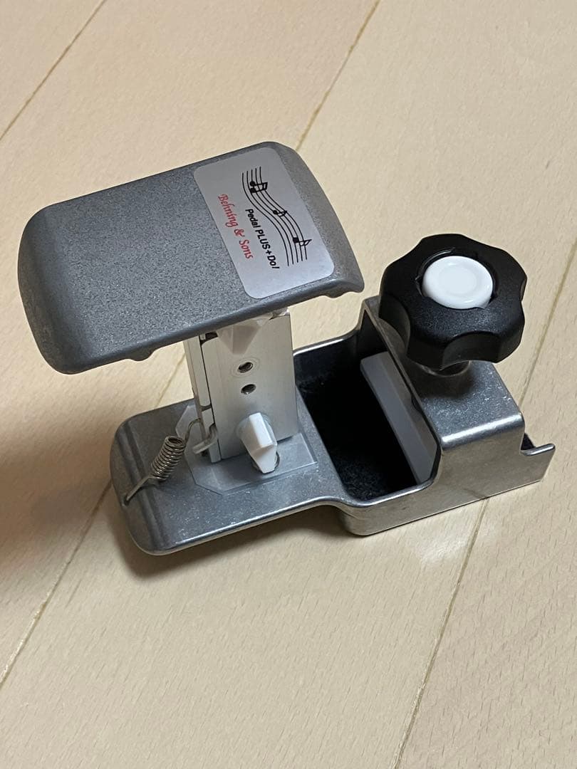 ピアノ 補助ペダル Pedal PLUS Do　110cm~