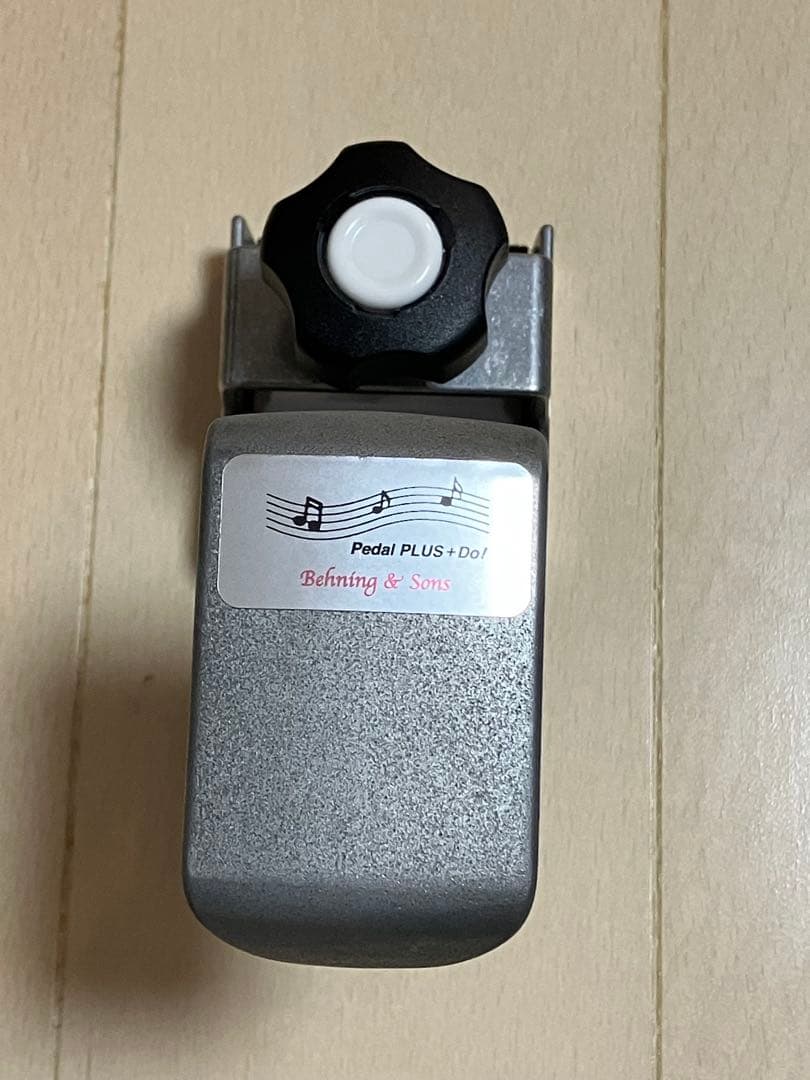 ピアノ 補助ペダル Pedal PLUS Do　110cm~