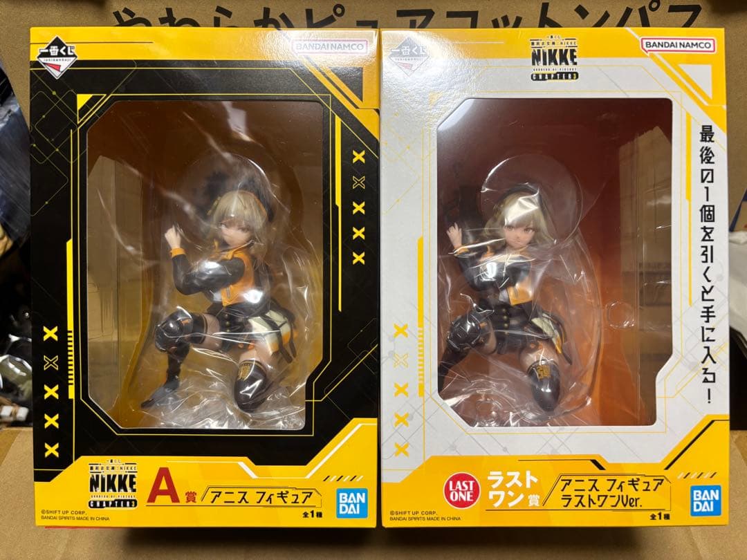 一番くじ NIKKE シリーズ アニス セット A賞 ラストワン賞 クッション他