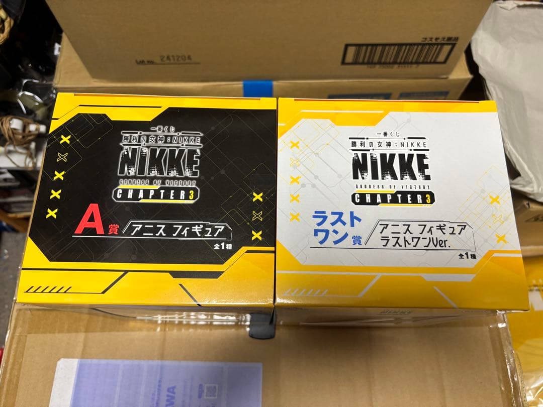 一番くじ NIKKE シリーズ アニス セット A賞 ラストワン賞 クッション他