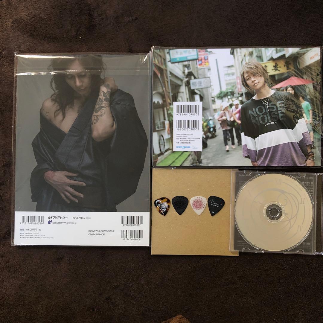 桜村眞　町屋　CD 写真集　グッズセット