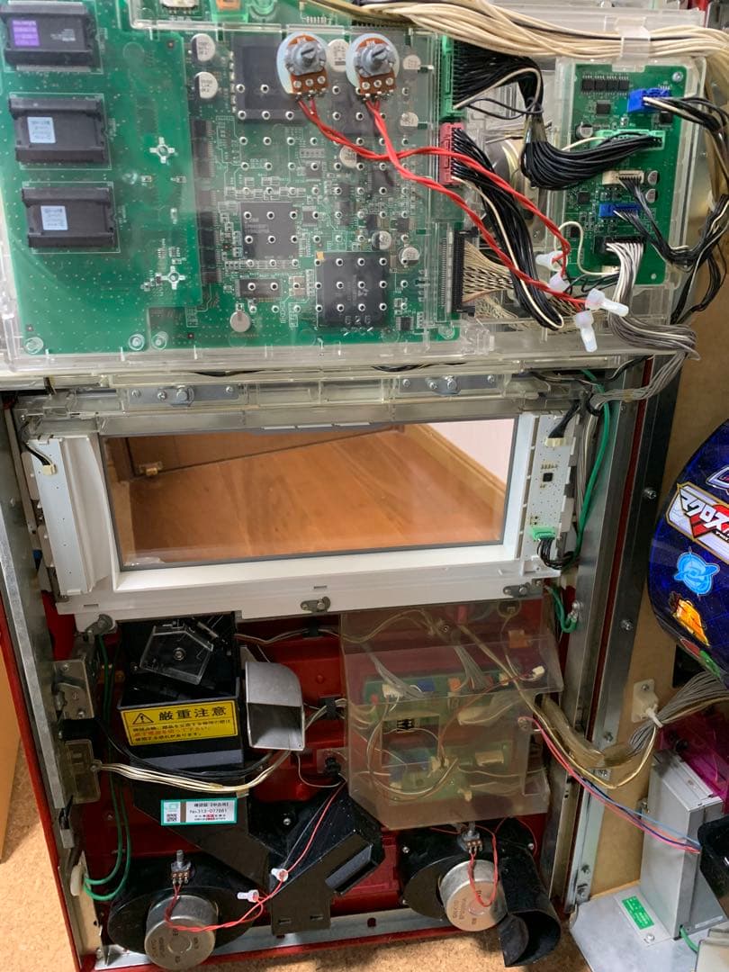 スロット　実機　SANKYO　マクロスフロンティア はじまりの歌、銀河に響け!