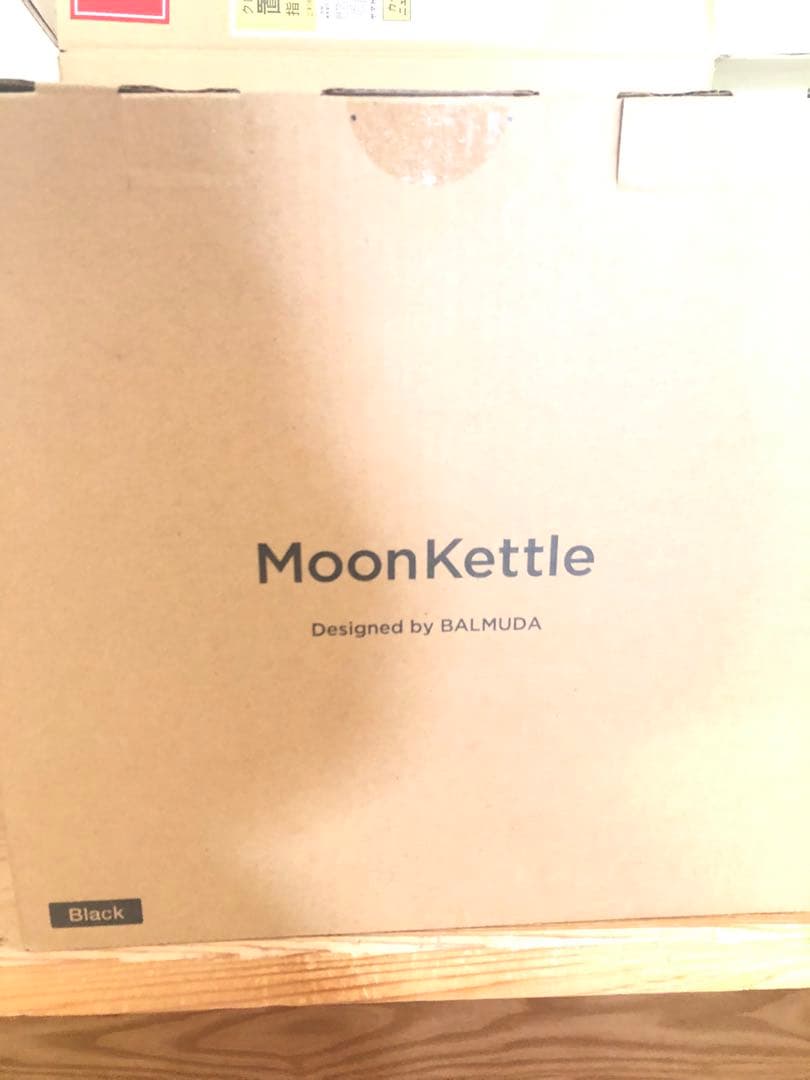 【新品・未開封】BALMUDA MoonKettle ブラック