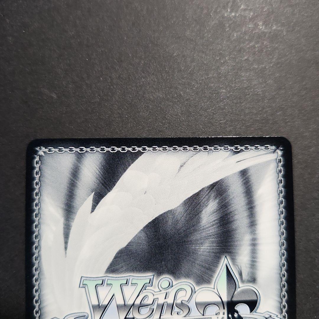 ヴァイス アズールレーン 軽空母 ユニコーン SEC+