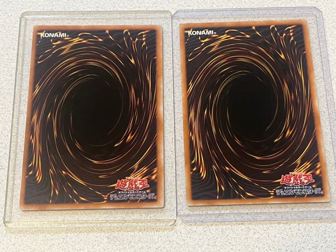 スターダストドラゴン　ブラックローズドラゴン　レリーフ　2枚セット