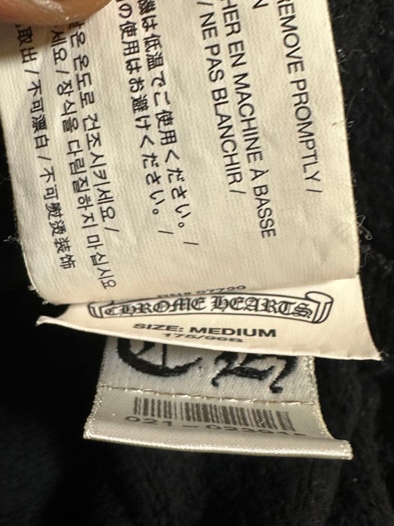 CHROME HEARTS ブラック パーカー