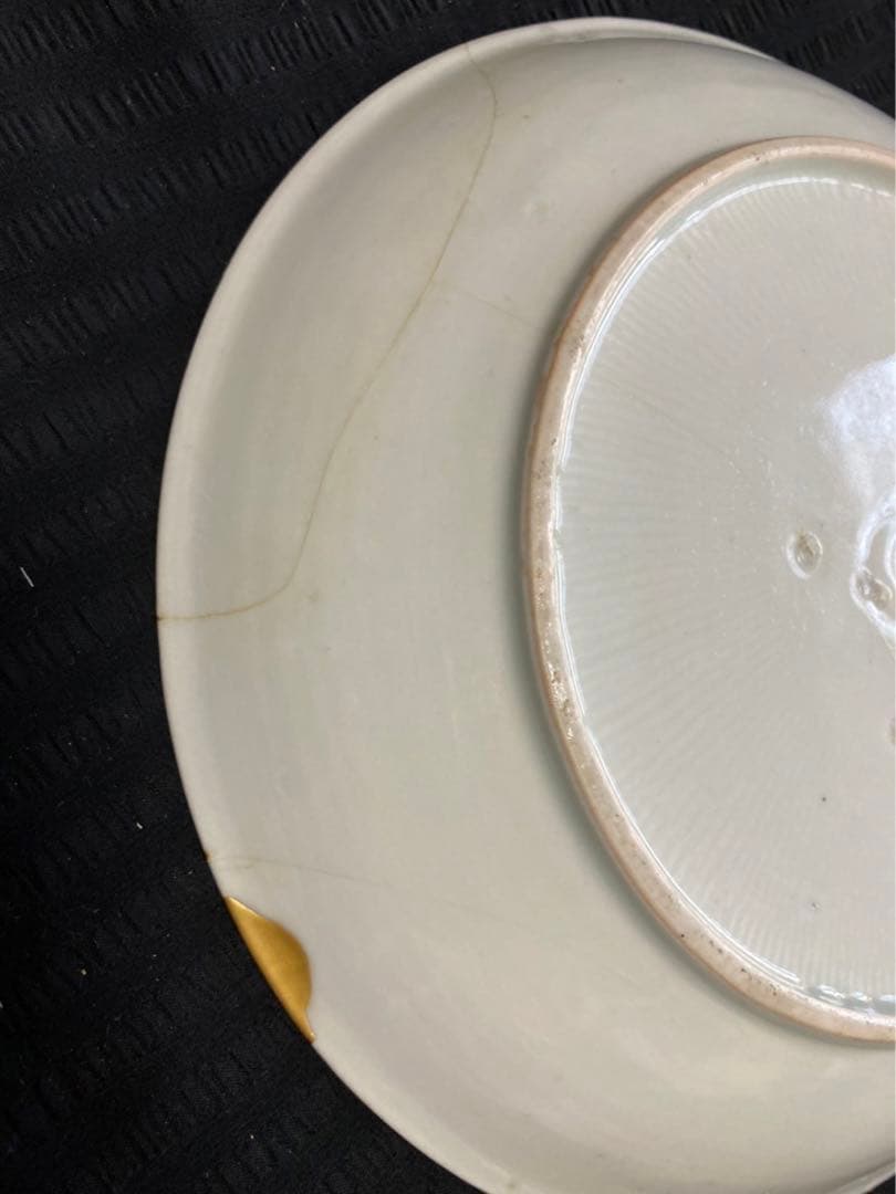 呉祥瑞　まとめ売り