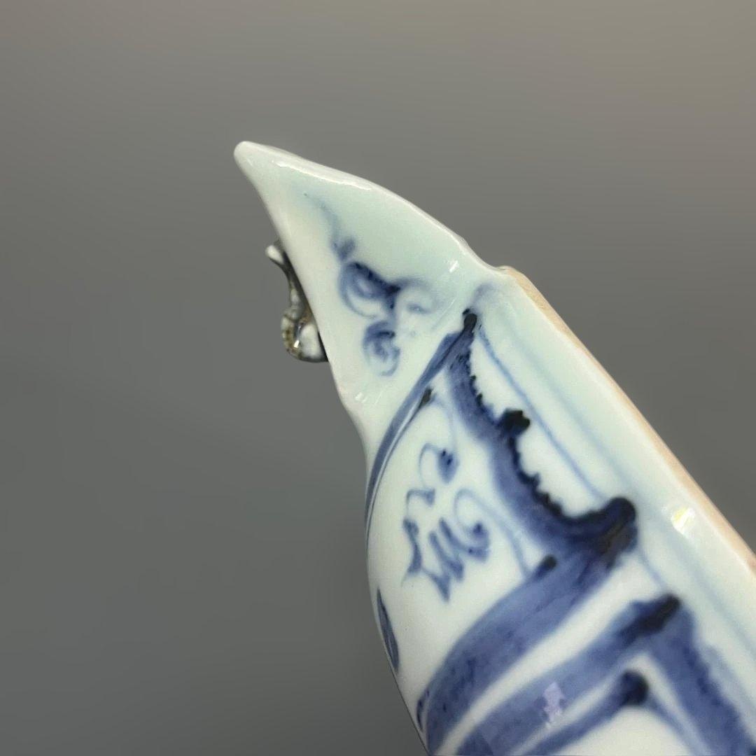 唐物 青花藻魚紋片口水洗 元時代 景徳鎮 染付 中国美術 古玩 SH25