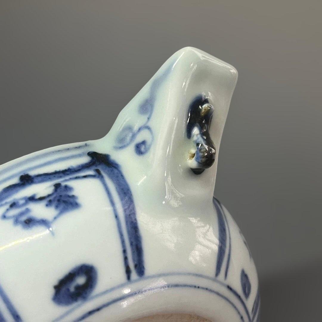 唐物 青花藻魚紋片口水洗 元時代 景徳鎮 染付 中国美術 古玩 SH25